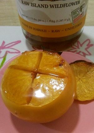 喉の痛みに、薬膳、焼き柿(^^♪-レシピのメイン写真