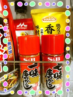 一味や七味の保存法-レシピのメイン写真