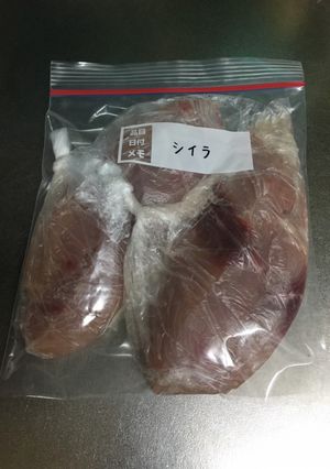 シイラ(白身魚)の下味付き冷凍保存-レシピのメイン写真