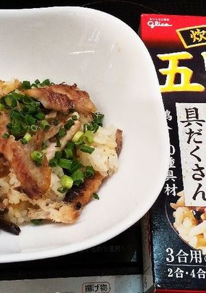 サンマ炊き込みご飯-レシピのメイン写真