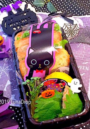 デニッシュサンド ハロウィン弁当-レシピのメイン写真