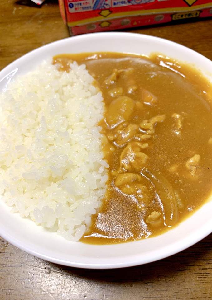 さつま芋のカレーライス-レシピのメイン写真