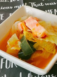 ダイエット〜脂肪燃焼スープ〜-レシピのメイン写真