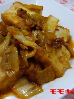 ご飯がススム☆厚揚げと豚肉のキムチ炒め-レシピのメイン写真
