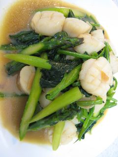 ホタテと緑のお野菜のバターソテー-レシピのメイン写真