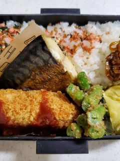 ☆高校生娘のお弁当☆136-レシピのメイン写真