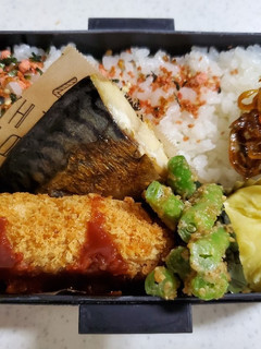 ☆高校生娘のお弁当☆136-レシピのメイン写真