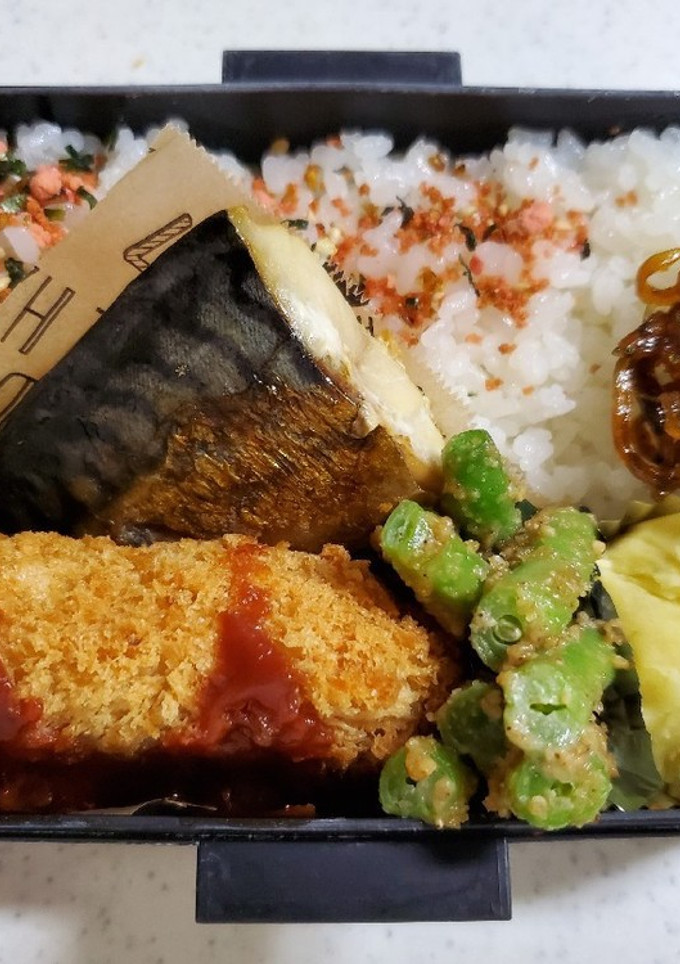 ☆高校生娘のお弁当☆136-レシピのメイン写真
