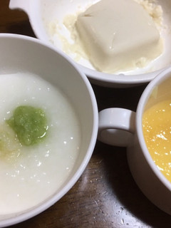 7ヶ月☆野菜のせ粥 おさつりんご 豆腐-レシピのメイン写真