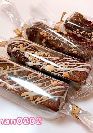 超簡単にお店の味♡ 濃厚チョコタルトバー-レシピのメイン写真