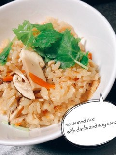 お好きな具材で!簡単炊き込みご飯-レシピのメイン写真