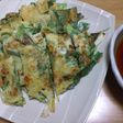 ねぎとにらのチヂミ