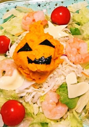 初めて作ったハロウィーンサラダ-レシピのメイン写真
