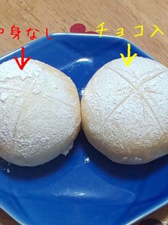 白パン&白チョコパン-レシピのメイン写真