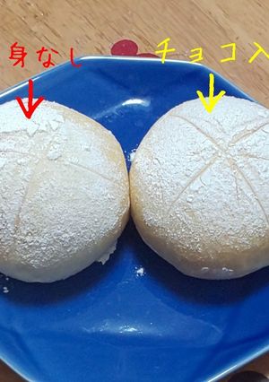 白パン＆白チョコパン-レシピのメイン写真