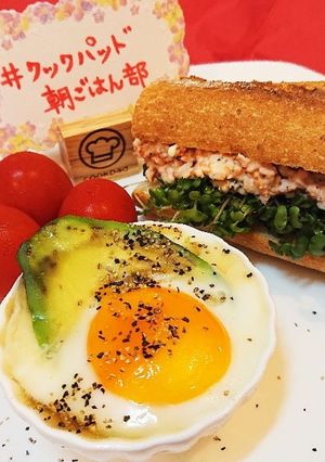 鮭フレークサンドとレンチン♪アボカド玉子-レシピのメイン写真