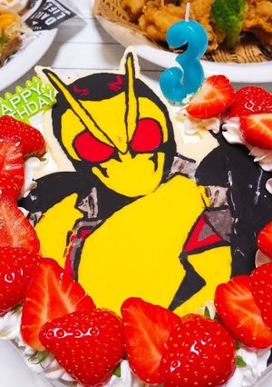 仮面ライダーゼロワンのバースデーケーキ♡-レシピのメイン写真