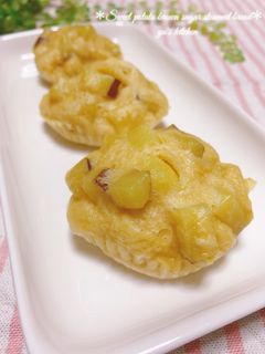 甘さ控えめ☆さつまいもの黒糖蒸しパン-レシピのメイン写真