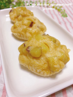 甘さ控えめ☆さつまいもの黒糖蒸しパン-レシピのメイン写真