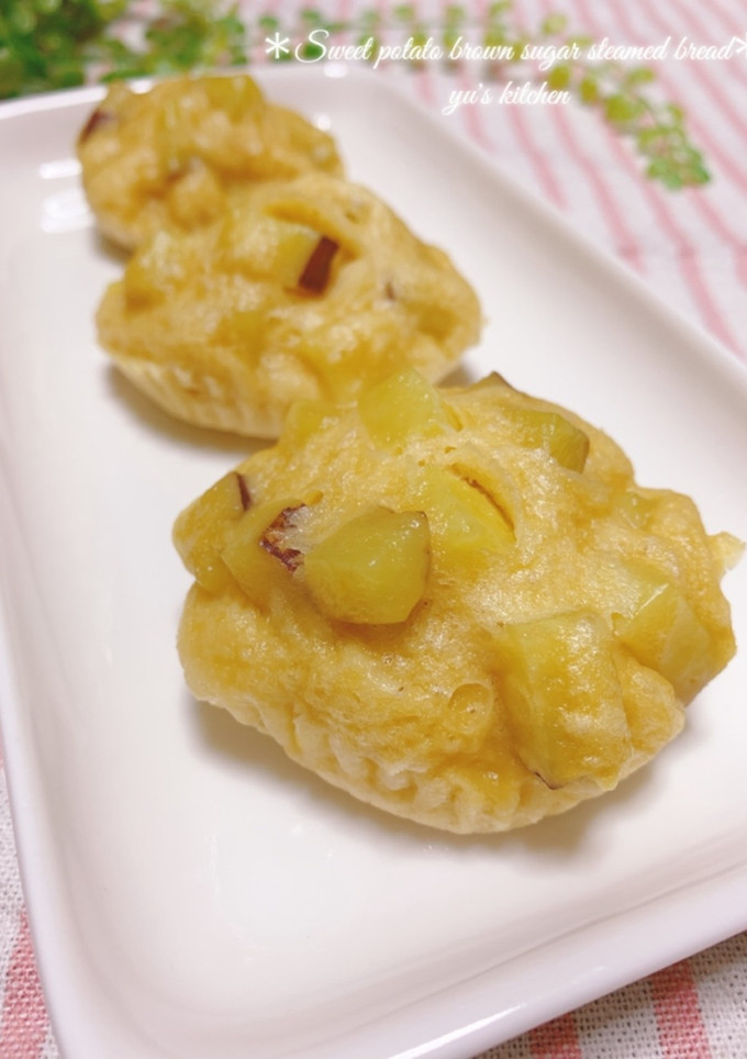 甘さ控えめ☆さつまいもの黒糖蒸しパン-レシピのメイン写真