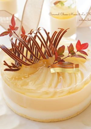 洋ナシとキャラメルチーズムースケーキ-レシピのメイン写真