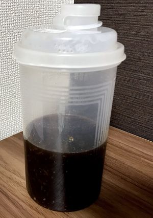 大根おろしの和風ソース-レシピのメイン写真
