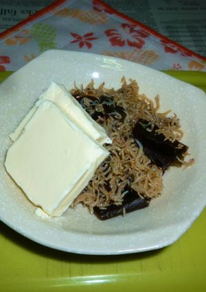 おじゃこ昆布とクリームチーズのタパス-レシピのメイン写真