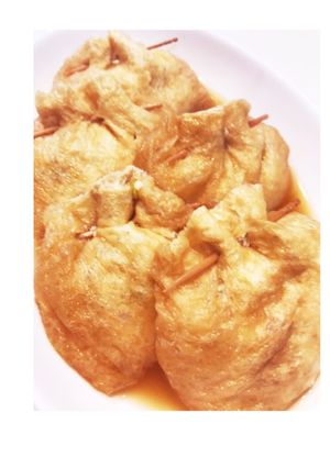 糖質制限中も！ネギなっとうふの袋煮-レシピのメイン写真