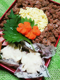 高校生男子弁当❗2-81-レシピのメイン写真
