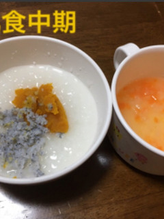 離乳食中期☆7ヶ月 我が家の定番-レシピのメイン写真