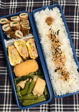 20191105マイ弁当-レシピのメイン写真