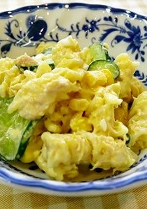 マカロニサラダ（菜の花ダイニング）-レシピのメイン写真