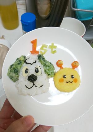 いないいないばあ♪一歳バースデープレート-レシピのメイン写真