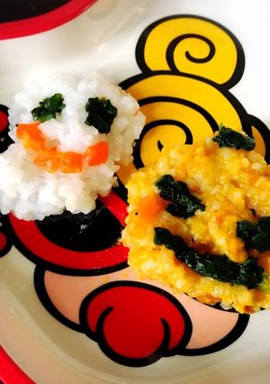 ハロウィン 離乳食-レシピのメイン写真