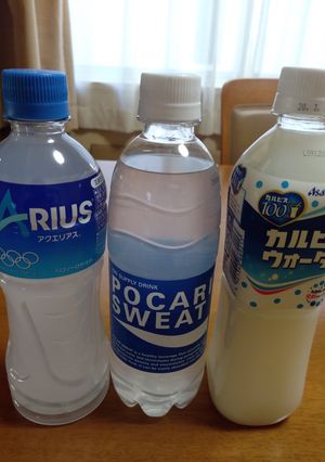 アポカリプス-レシピのメイン写真