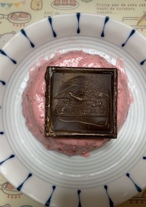 MrsWongちのラズベリーレアチーズ-レシピのメイン写真