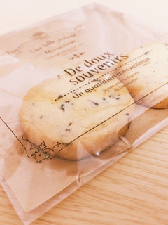 さくほろ 紅茶クッキー-レシピのメイン写真