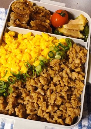 ママの鶏そぼろ-レシピのメイン写真