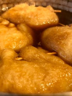 高野豆腐の巾着煮-レシピのメイン写真