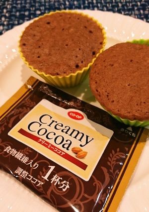 コープの調整ココアで☆ココアHM蒸しパン-レシピのメイン写真