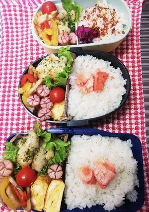 高校男子弁当&パパ弁&ママ弁♡11/6-レシピのメイン写真