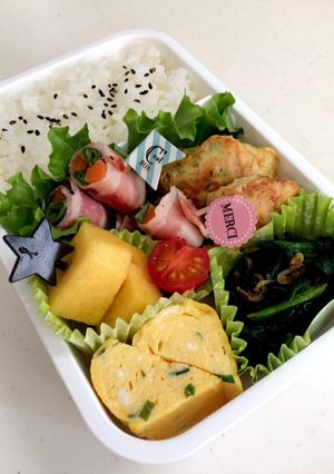 お弁当 2019.11.6-レシピのメイン写真