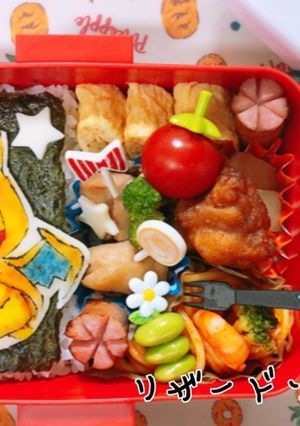 ポケモン キャラ弁 オブアート-レシピのメイン写真