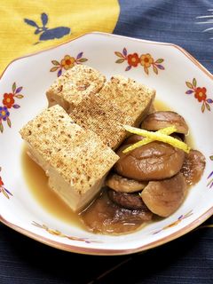 焼き豆腐と干し椎茸の煮物◆柚子風味-レシピのメイン写真