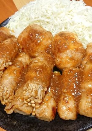 冷蔵庫の大掃除！俺の肉巻き☆生姜焼き-レシピのメイン写真