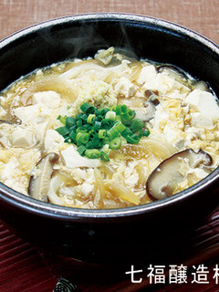 くずし豆腐の玉子とじうどん-レシピのメイン写真