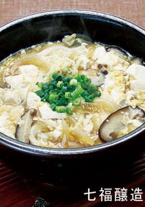 くずし豆腐の玉子とじうどん-レシピのメイン写真