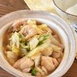 鶏もも肉と白菜の中華風煮込み【作り置き】