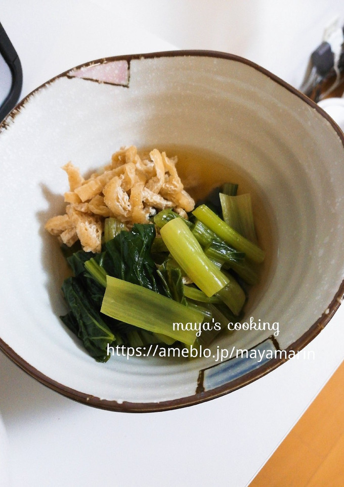 小松菜と油揚げの煮物【作り置き】-レシピのメイン写真