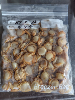 ホタテの稚貝の下処理-レシピのメイン写真